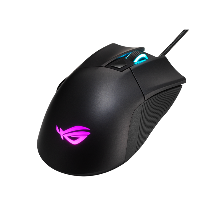 Asus ROG Gladius II Gaming Mouse