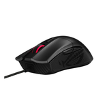 Asus ROG Gladius II Gaming Mouse