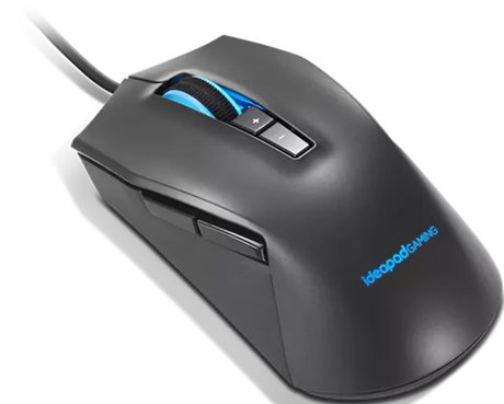 Lenovo IdeaPad Gaming M100 RGB Mouse