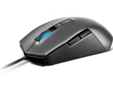 Lenovo IdeaPad Gaming M100 RGB Mouse