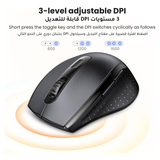 Ugreen Ergonomic Contoured-Shape Design Wireless Mouse – 45012